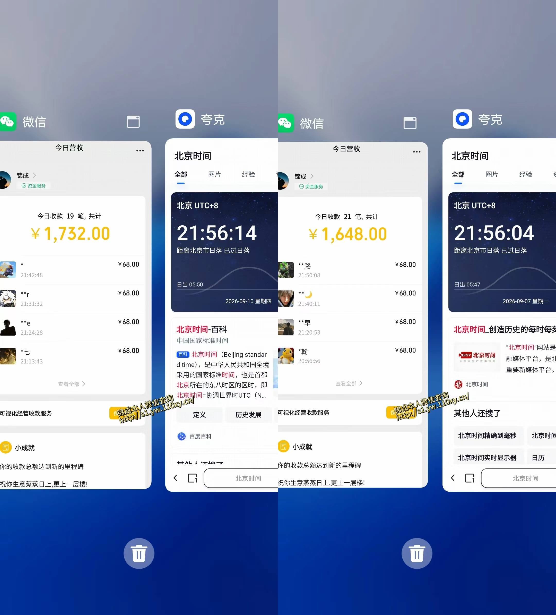 单身经济,拿出执行力一天搞个千八百不要太轻松,长久稳定,越深耕越吃香【揭秘】